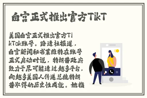 6042玄天影视