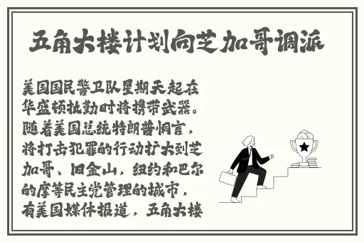 一本大道卡一卡二卡三乱码-八
