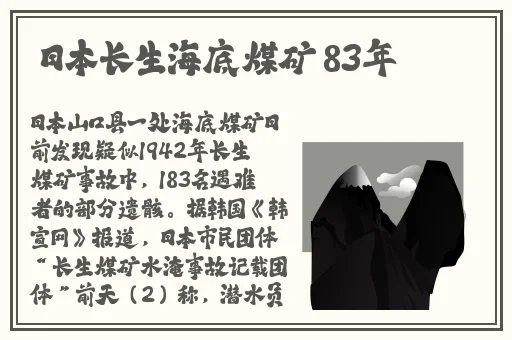 混乱小镇公交车售票员职责