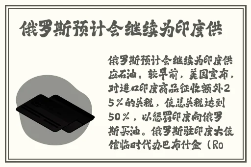 体育老师在单杠C了我一节课网