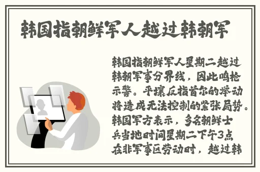摇床和喘气声音音频一样吗